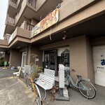 テイスター - 外観