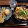ヨコクラうどん