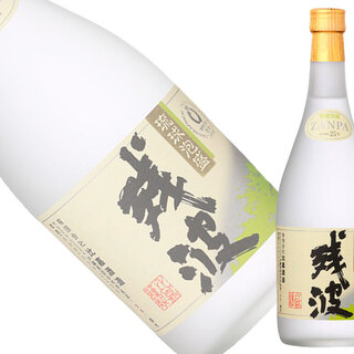 名古屋再生酒場 みつえもん _2