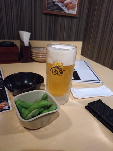 Tori Samurai Shinsapporoten