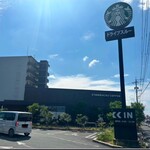 スターバックス コーヒー - 