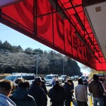 ラーメンショップ 牛久結束店 - 入口