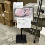秋田比内地鶏 きすけ 赤坂本店 - 
