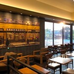 スターバックス コーヒー - 