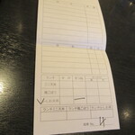 うどん家 こむぎ - 