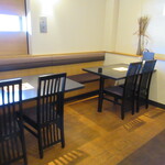 うどん家 こむぎ - 