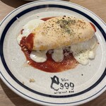 えぐぅ～ カフェ 国分寺店 - 