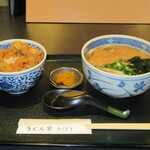 うどん家 こむぎ - 