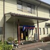 割烹かたやま - 外観