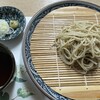 手打ち蕎麦ひまわり