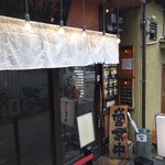 らーめん 小僧 - 