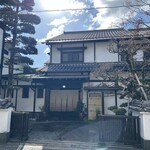 山田屋 - 
