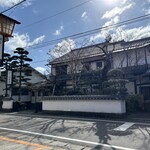 山田屋 - 
