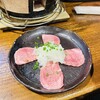 炭火焼肉 やまもと