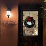 ラディーチェ - 