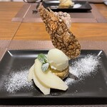 ラディーチェ - 