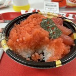 めんたいパーク 大洗 - 