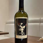 ラディーチェ - 