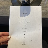 RESTAURANT SALT - 