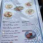 海鮮炉端　うろこ亭 - 