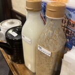 とんかつ多酒多彩 地蔵 - 