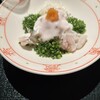 割烹 吉膳 - 