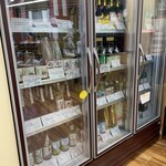 リカーポケット みずはた - 