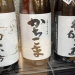 リカーポケット みずはた - 