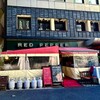 RED PEPPER 恵比寿店