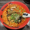 カラシビ味噌らー麺 鬼金棒 神田本店