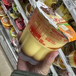 セブンイレブン - 