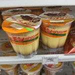セブンイレブン - 