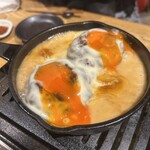 ＃ヒロキヤ恵比寿 - 