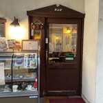 タンゴ - 