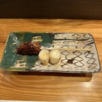 疾風ホルモン 頂 - 