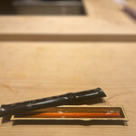 湘南沖地蟹専門店ふじ月 - 