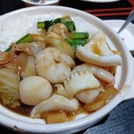 健康中華 青蓮 - 