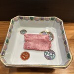 疾風ホルモン 頂 - 