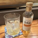 疾風ホルモン 頂 - 