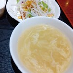 健康中華 青蓮 - 