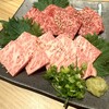 肉ホルモン処 萬 - 料理写真: