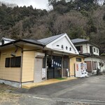 一休食堂 - 店舗外観