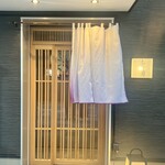 湘南沖地蟹専門店ふじ月 - 