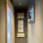 湘南沖地蟹専門店ふじ月 - 