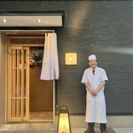 湘南沖地蟹専門店ふじ月 - 