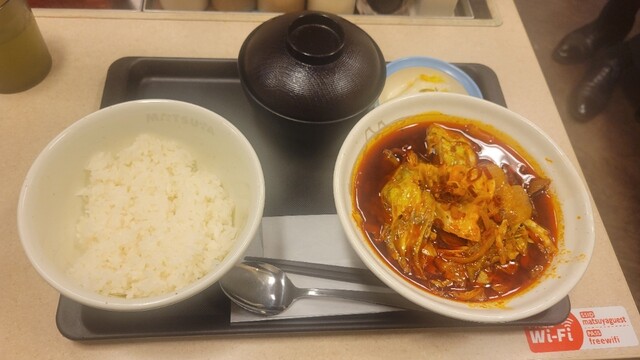 Matsuya Akasaka Ten photo 2