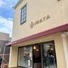 イワタコーヒー店