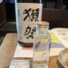 日本酒原価酒蔵 池袋西口店