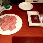 正泰苑 芝大門店 - 