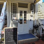 伽麗伊屋 ぴかんて  - 